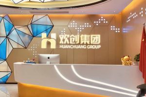 走进GMC同学企业——华体会手机端-华体会官网（中国）

